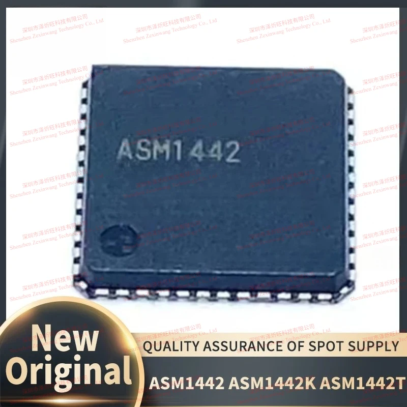 (5piece)100% New Original ASM1442 ASM1442K ASM1442T QFN48 Chipset