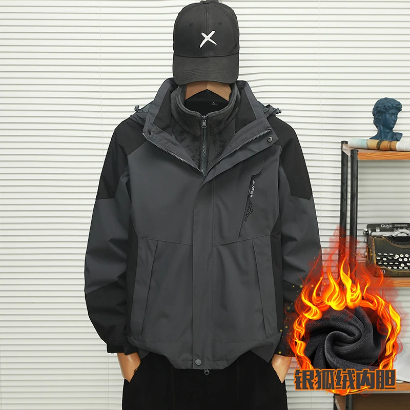 

Winter Fleece Jacket Thickened Windproof Waterproof Zipper Pockets Regular Length Coat 3 in 1 Detachable Outdoor Jacket for Men