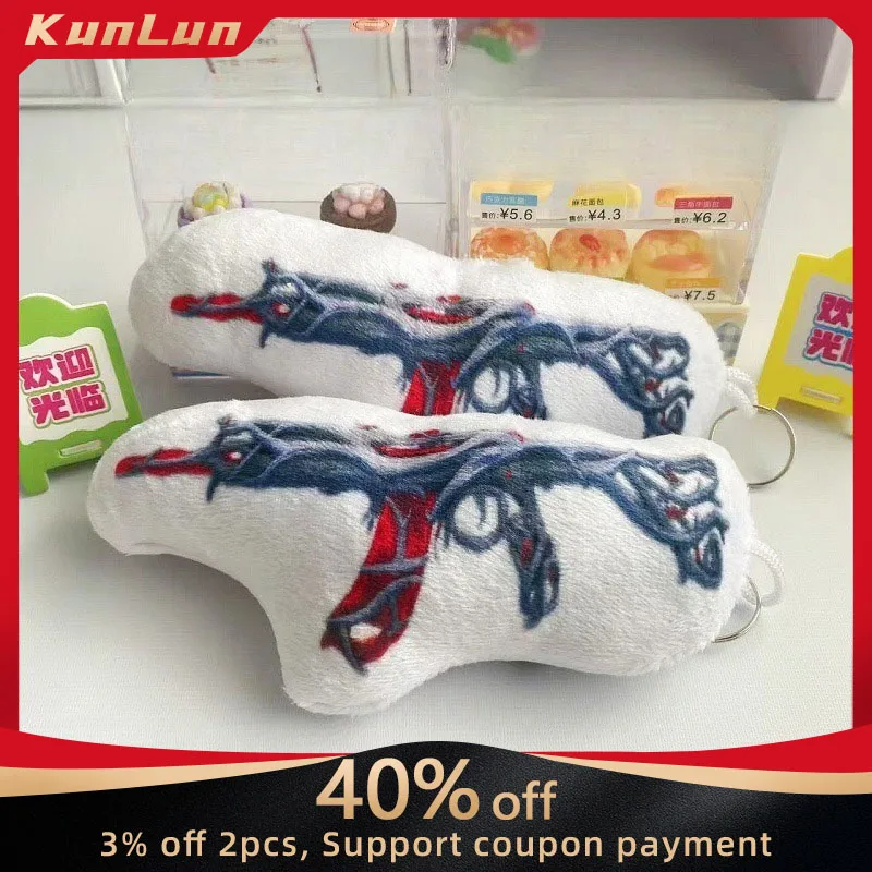 

Valorant Game Peripherals Press To Activate Sound Mini Gun Plush Doll Key chain Collectible Backpack Key Ring Creative Gifts Toy