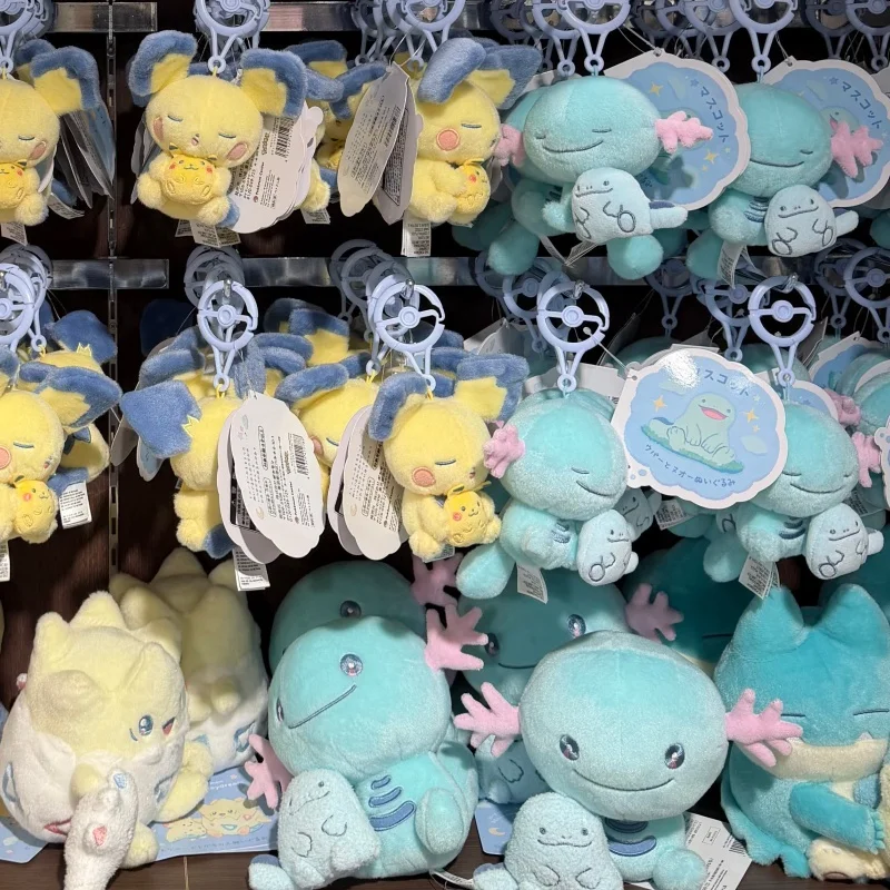 

Original PokéMon Little Daydream Series Anime Plush Doll Gonbe Charizard Pikachu Keychain Collection Home Decor Pillow Gift