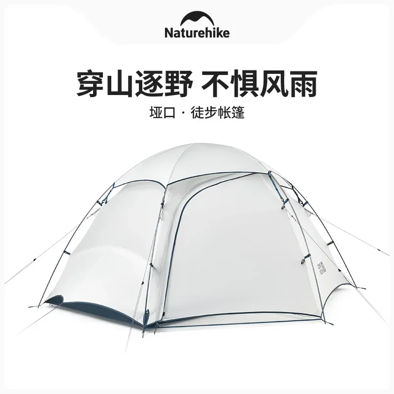 

Naturehike 15D Lightweight Silicone Coated Nylon Hiking Tent Single and Double Camping Equipment, Ultralight Outdoor Shelter