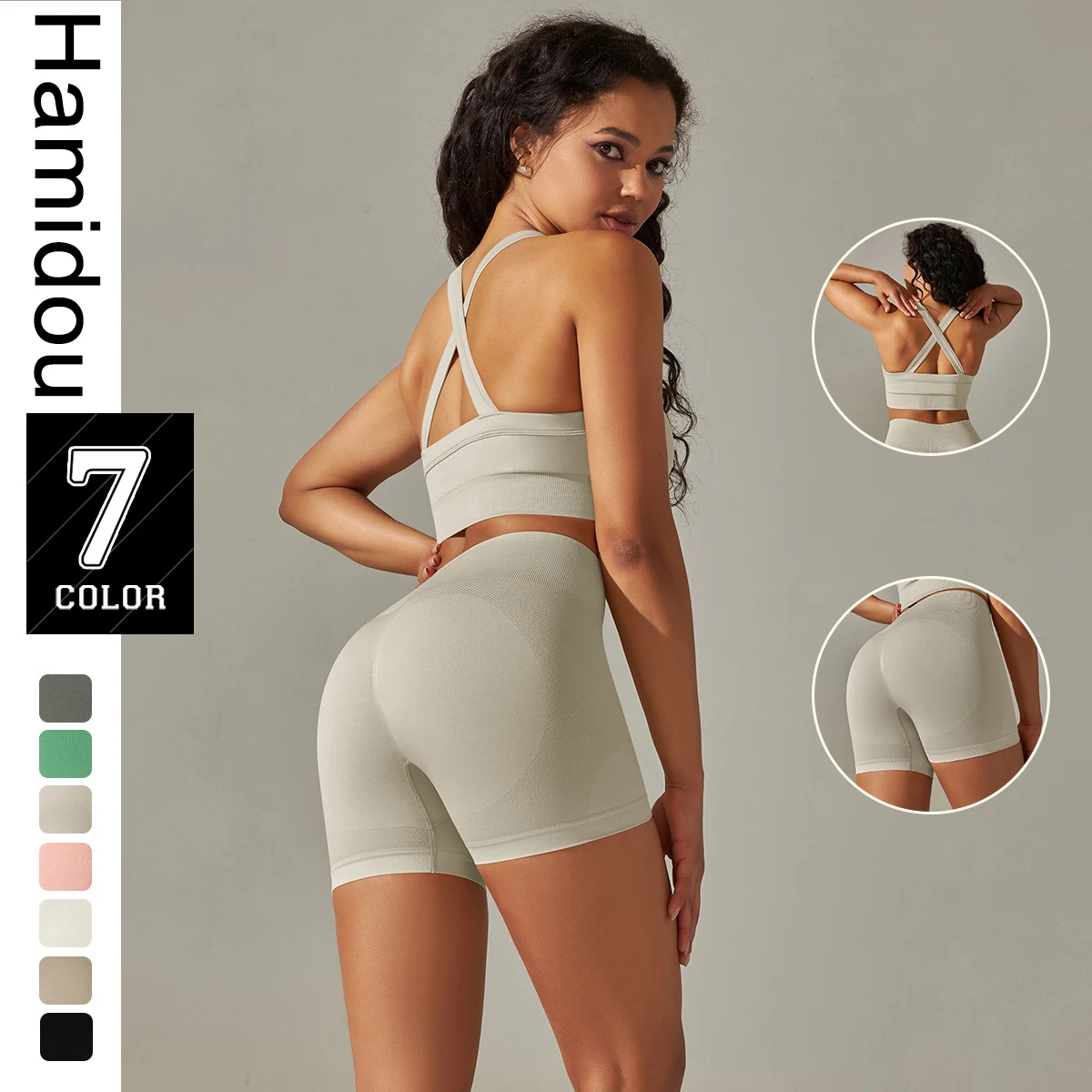 

Женский спортивный комплект для йоги, 2 шт., бюстгальтер с открытой спиной и крестиком, нейлоновые вязаные летние шорты для йоги, тренировки, фитнес, бег, горячая распродажа, комплект для йоги