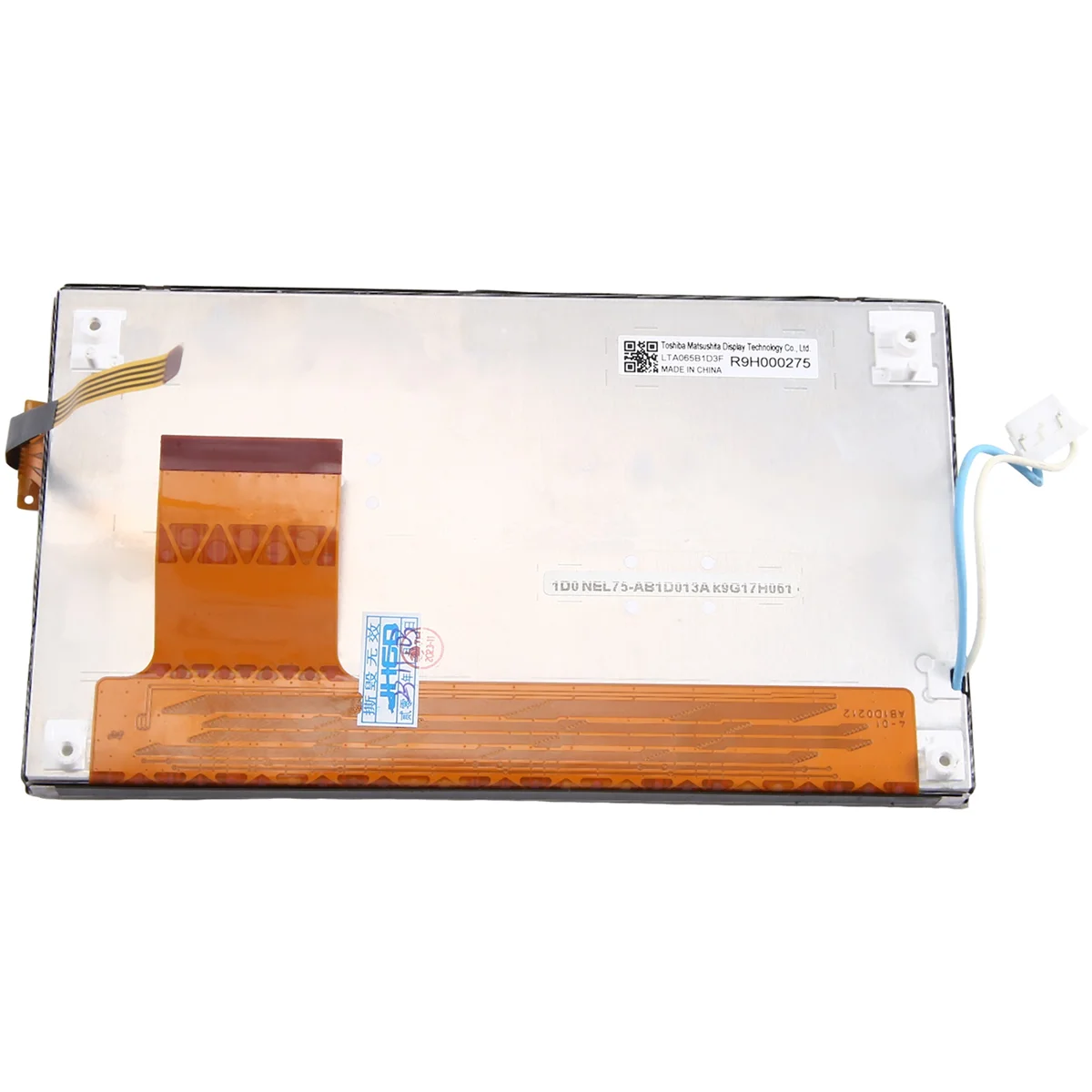 

Efficient 6.5 Inch LTA065B1D3F LCD Display for Hyundai Kia Car Auto Parts