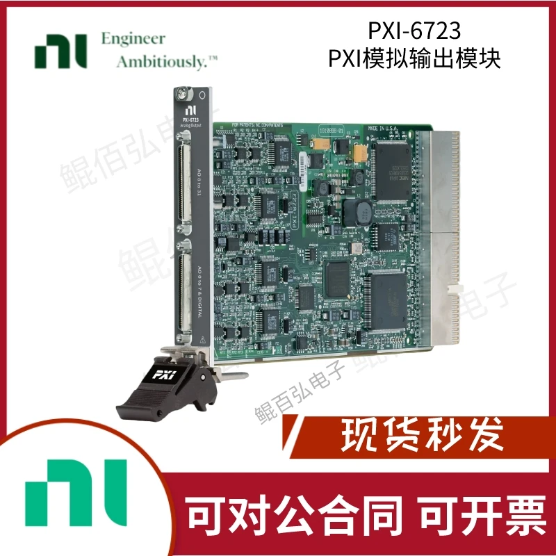 

NI PCI-6723 Static And Waveform Analog Output Acquisition Card PXI-6723 -- 13 Bit 32