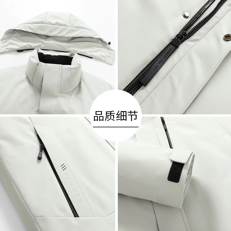 Casual Men's Hooded 90% White Duck Down Jackets 2025 Winter Streetwear Loose Windproof Warm Puffer Coat Outdoor Parkas Clothing