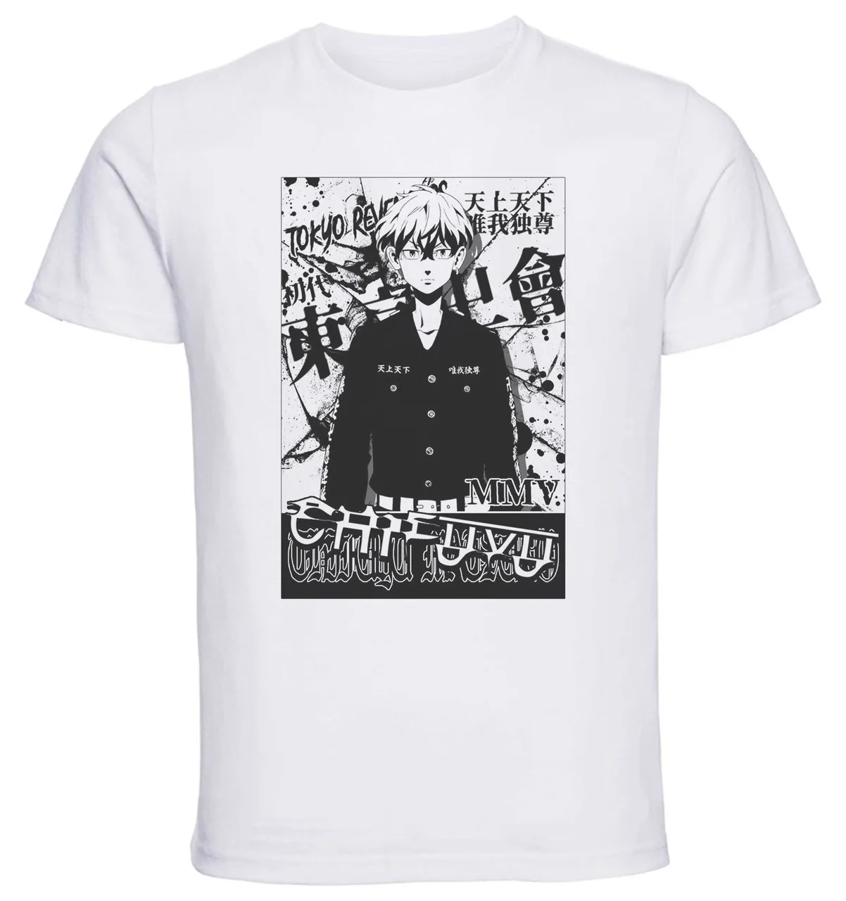 T-Shirt Unisex White Tokyo Revengers Chifuyu