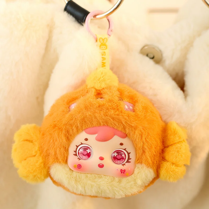 حقيقي صموئيل المحيط التعبئة سلسلة صندوق أعمى حقيبة قلادة لطيف دمية صندوق غامض المفاتيح سطح المكتب حلية هدية مخصصة