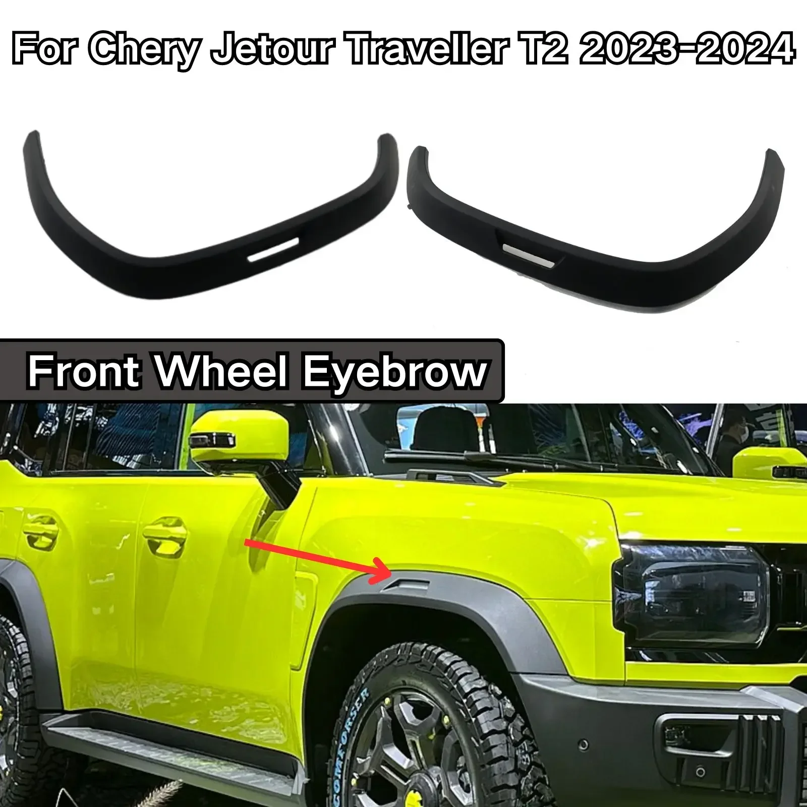 New！ Car Front Wheel Arch Eyebrow For Chery Jetour Traveller T2 2023-2024 Left Right Scratch Resistant Car Accessories Molding