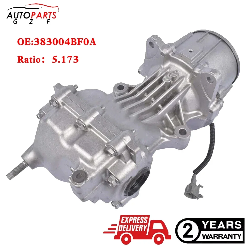 

Коэффициент передачи заднего дифференциала 5.17 для Nissan Rogue, Murano, Qashqai AWD 2014-2020