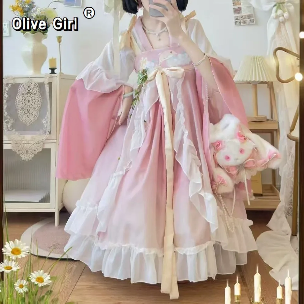 Olivegirl Original Hanfu Dress Women's Chest Length Dresses Improved Elasticity Fairy Princess Dress Summer Party Cosplay