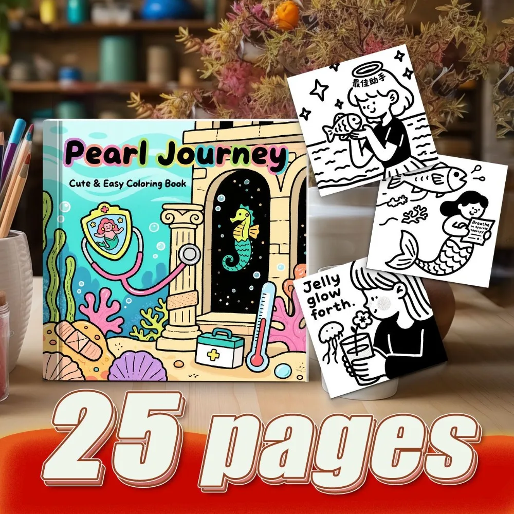 High Quality Exquisite Cartoon Picture Book Adult Animal Stress Relief Drawing Book Relax Yourself DIY Creation Anti Bleeding