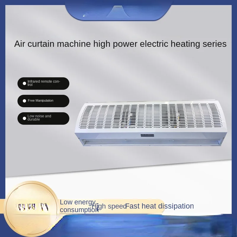 High-power electric heating air curtain machine Low noise and heat insulation Industrial explosion-proof air curtain machine