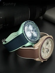 For Omega Joint Swatch Woven Pattern Planet Men Women Watch Strap Silicone Outdoor Safety 20mm High Quality Rubber Watchband