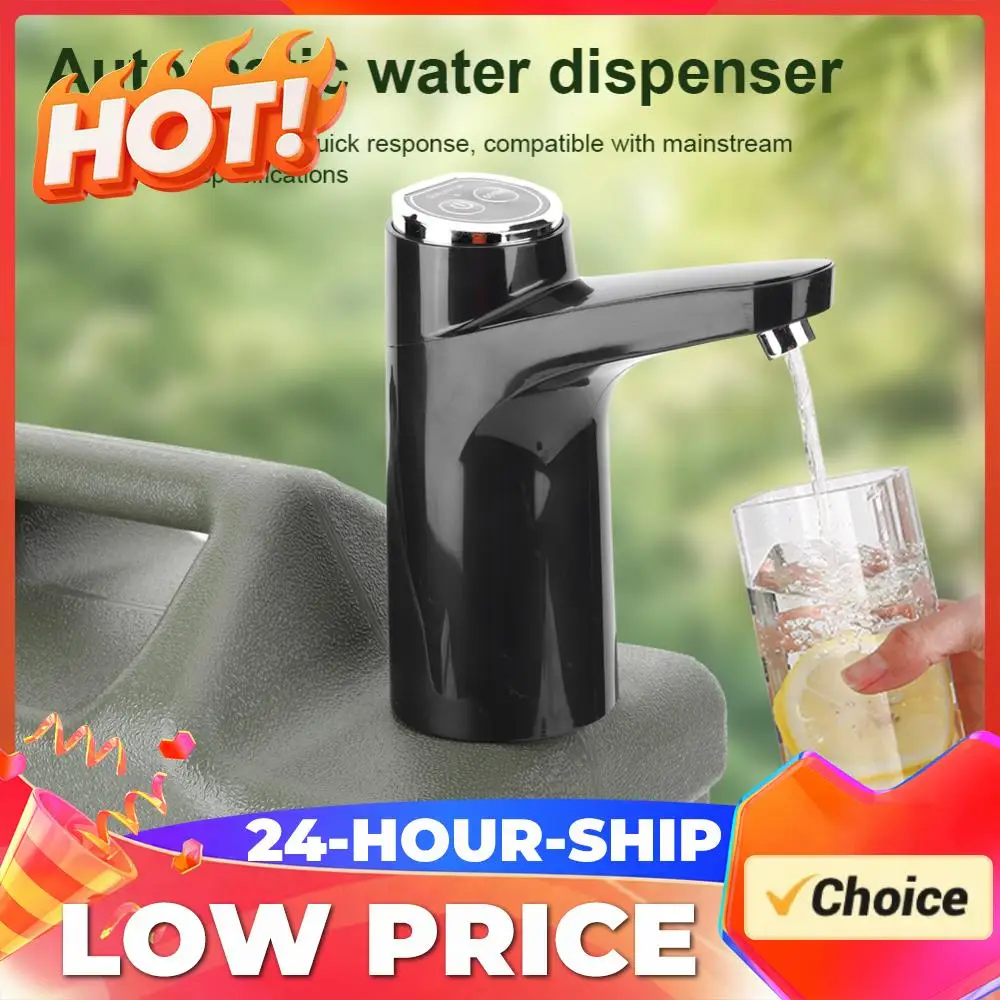 

1-5 шт. Беспроводной портативный электрический водяной насос для перекачки жидкостей, USB-перезаряжаемый, автоматический насос для воды