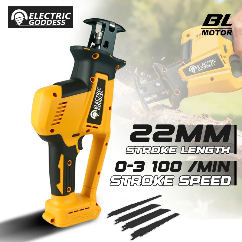 

Electric Goddess Brushless Electric Reciprocating Saw Cordless Handheld Tree Cutting Saw Power tool For Dewalt 20V Battery Pin ﻿