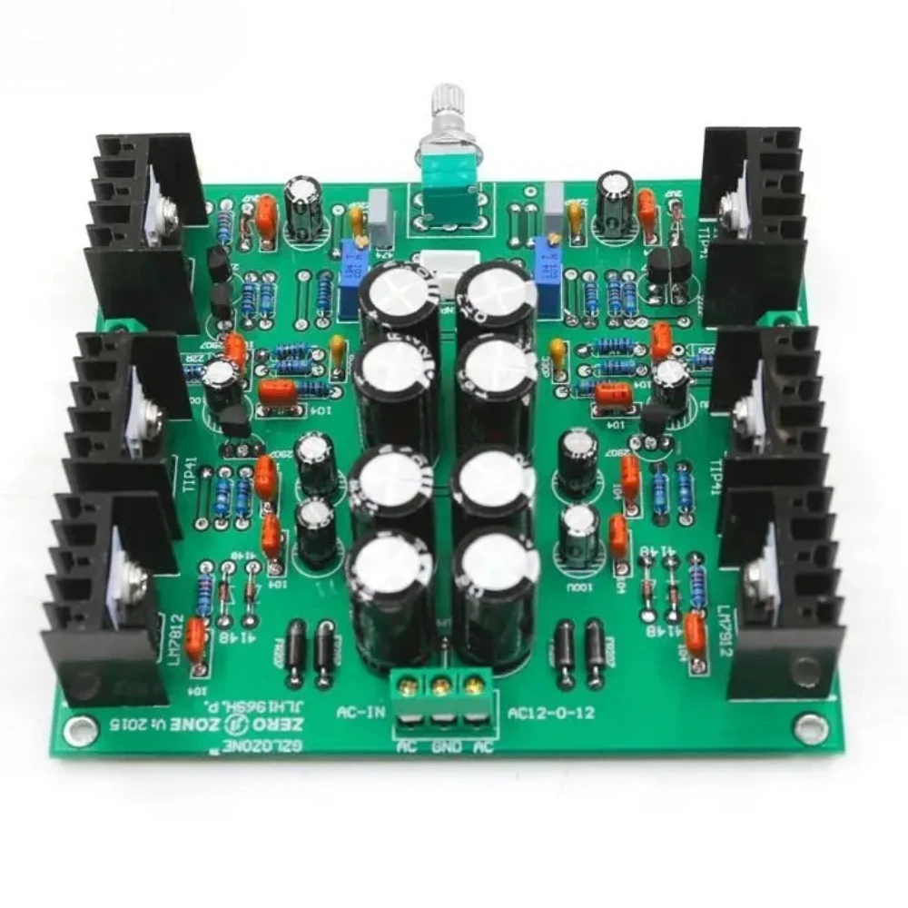 GZLOZONE JLH HOOD1969 Class A Headphone Amplifier Kit / Amp Board