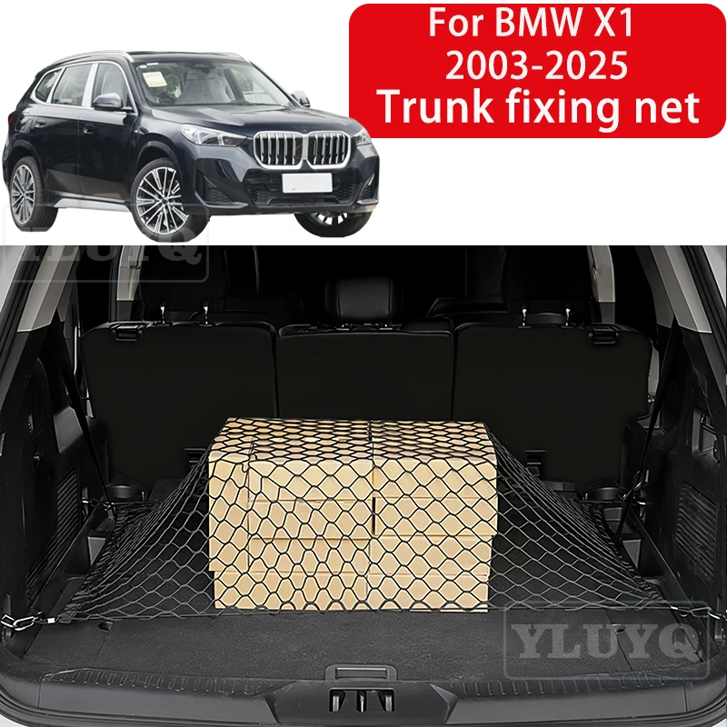 

For BMW X1 2003-2025 Trunk Net Pocket Elastic Nylon Anti-slip Fixed Net Trunk Storage Auto Interior Accessories