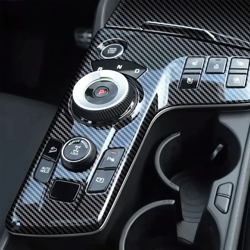 

Fit For Kia Sportage NQ5 2021 2022 2023 2024 Air outlet/shift central control automotive interior accessories