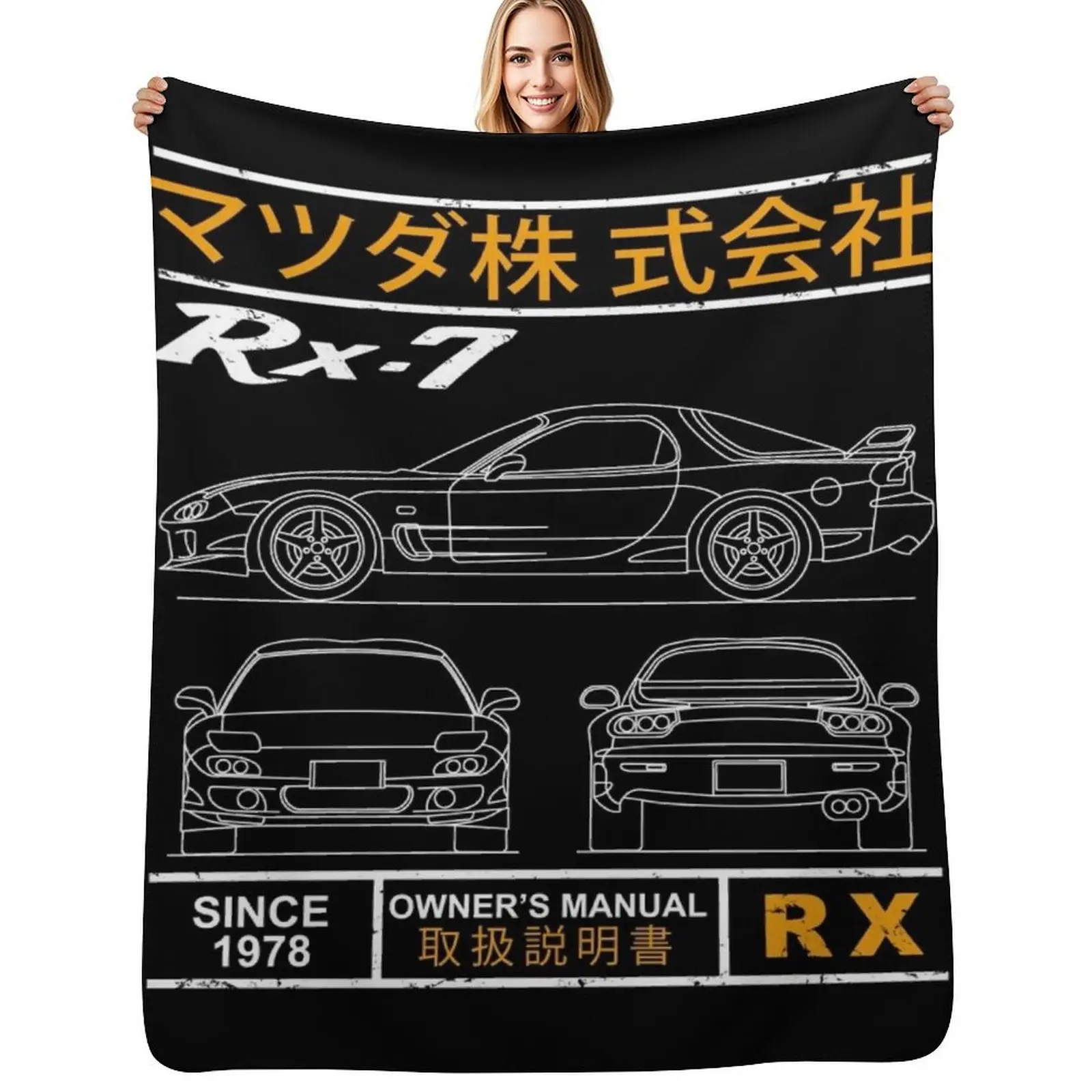 

Blueprint of the RX7 Throw Blanket Shaggy Furry Soft Blanket for Bedroom Living Room