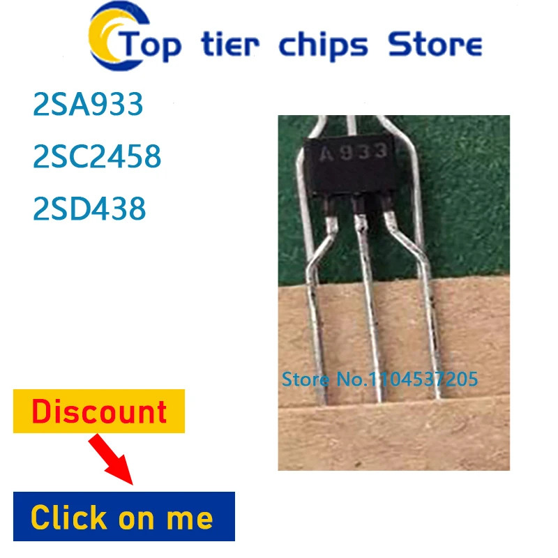10Pcs/Lot 2Sa933 2S…