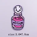 PE7392CT