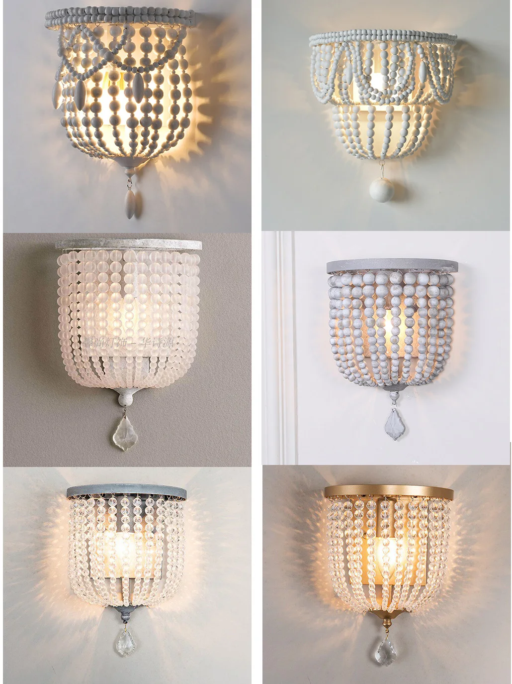 Vintage white wall lights with wooden beads for living room Antique gold crystal beads wall sconce lights for bedroom bedside