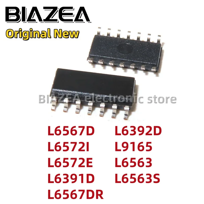 1piece L6567D L6572I L6572E L6391D L6567DR L6392D L9165 L6563 L6563S SOP14 Chipset