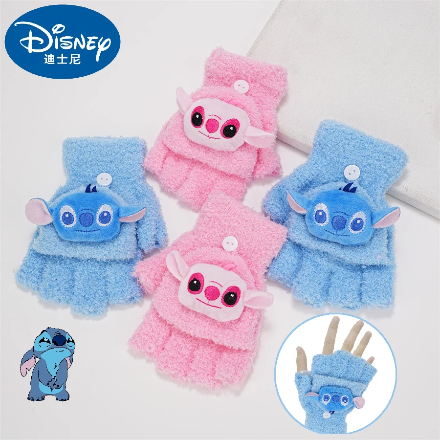 New Anime Stitch Knitted Gloves Kawaii Stitch Half Finger Flip Gloves Warm Outdoor Five Finger Cute Children\'s Gloves