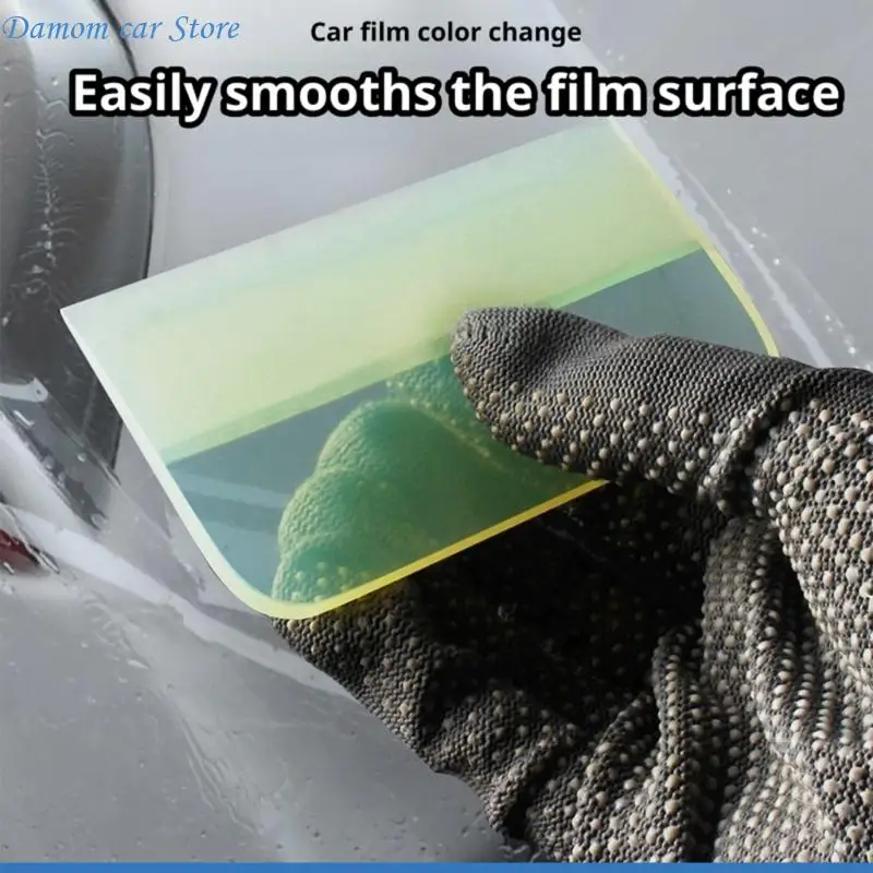 A2UC Body Filler Spreader Automotive Film Scraper for Film Fitting and Glass Wiping