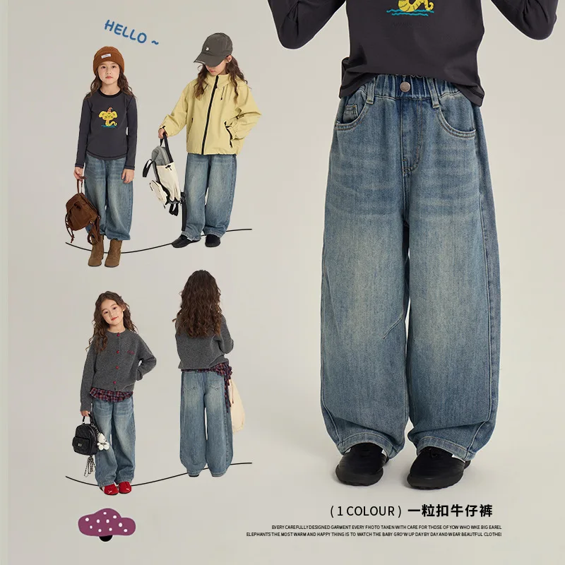 

2025 Children's Splicing Wide-leg Jeans Autumn New Children's Loose and Versatile Straight-leg Pants