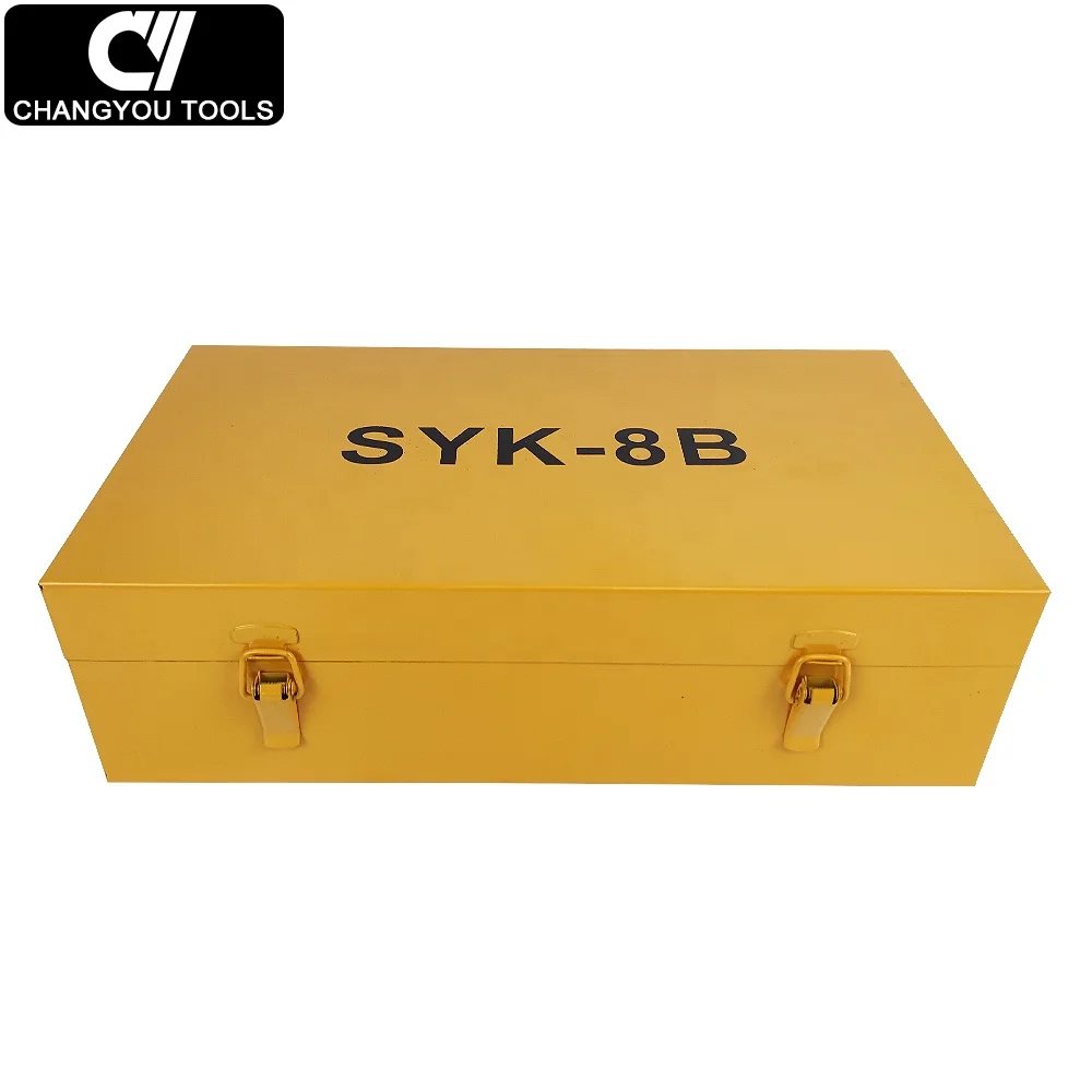 SYK-8B 유압 녹아웃 펀치 키트 22mm-60mm