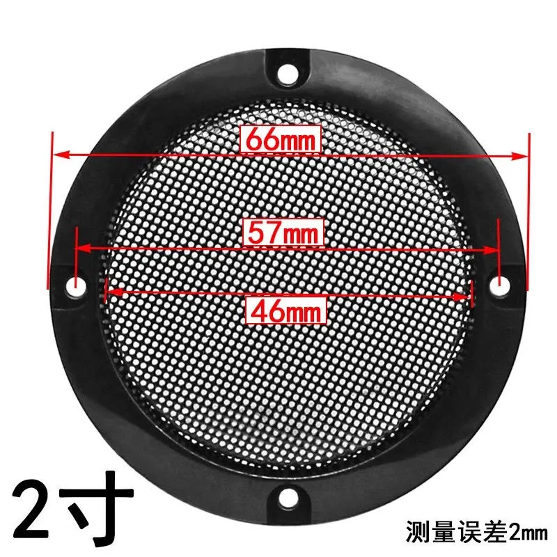 1Pair Speaker Grille Cover, 2/3/4/5/6.5/8/10 Inch Black Audio Speaker Mesh Decorative Ring