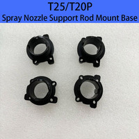 Original New For DJI Plant Protection Drone Agras T25 T20P Centrifugal Spray Nozzle Support Rod Mount Base Repair Accessories