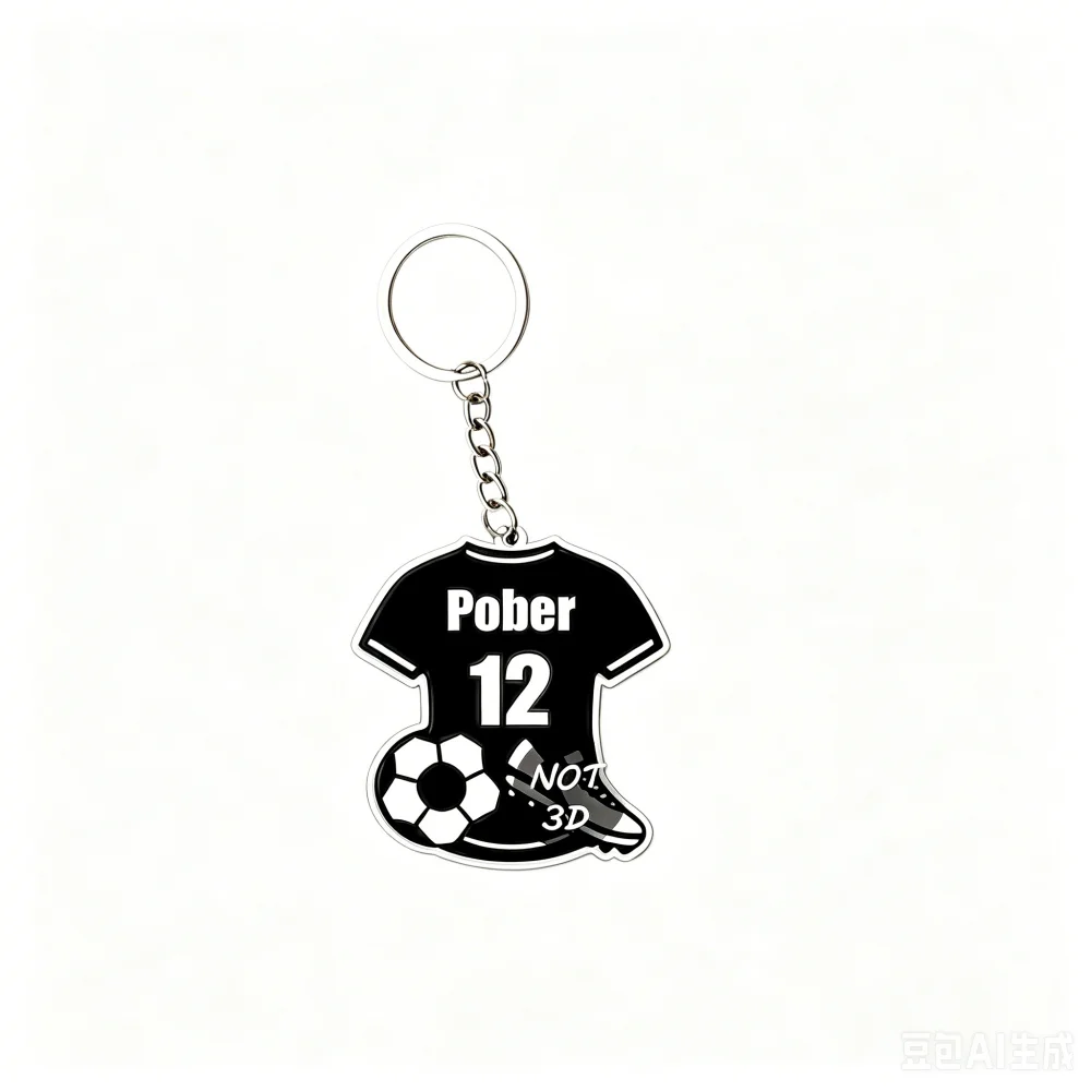 2D Flat Custom Soccer Jersey Acrylic Keychain