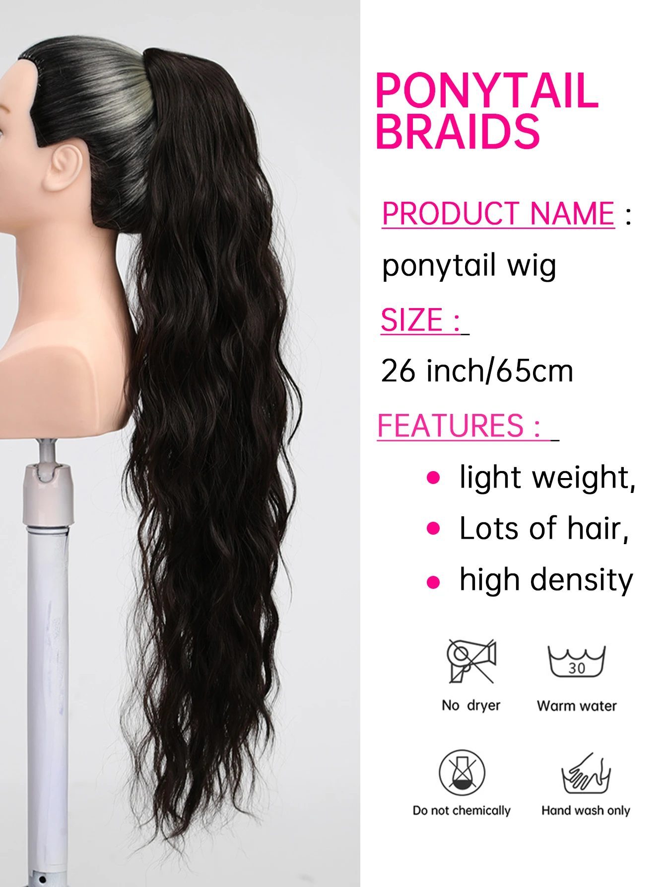 Ponytail Extension, 26 Inch Drawstring Ponytail Hair Extensions for Women Long Curly Wavy Ponytail Multi-color option for daily