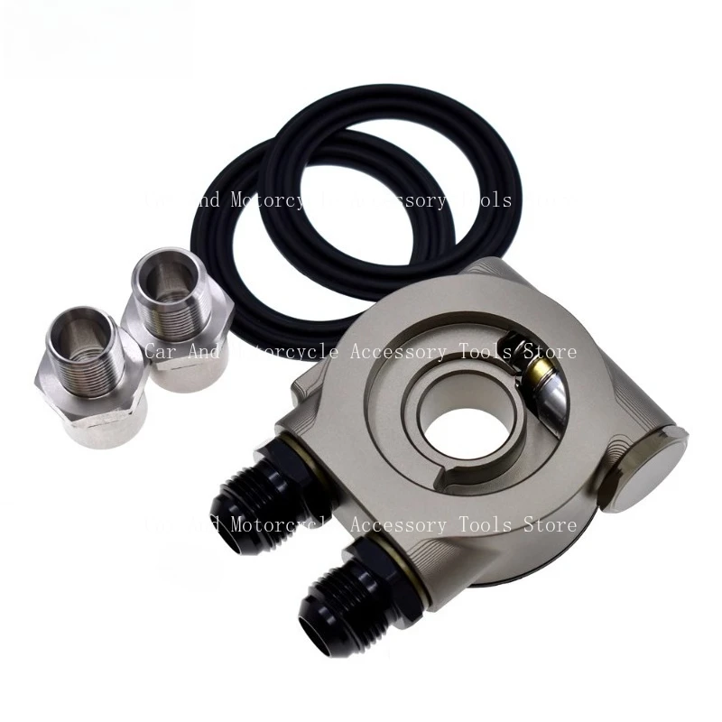 

Car Modification Constant Temperature AN8 AN10 Connector Radiator Suitable For Mitsubishi Nissan