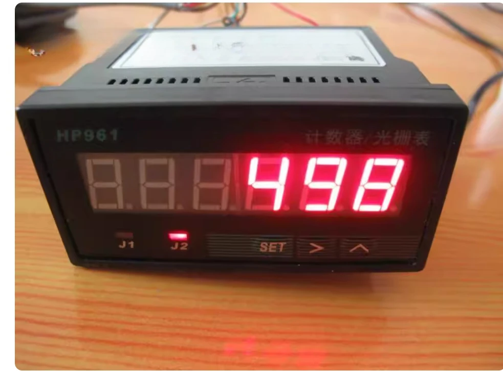 High Precision & High Response Frequency Forward/Reverse Add-Subtract Counter/Meter Counter