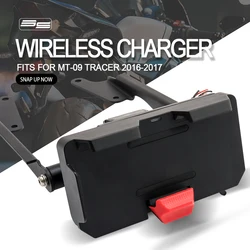 Motorcycle Wireless Charger Fit For YAMAHA MT-09 FZ-09 Tracer 900 2016-2017 Phone Navigation Holder Mount USB Fast Charging