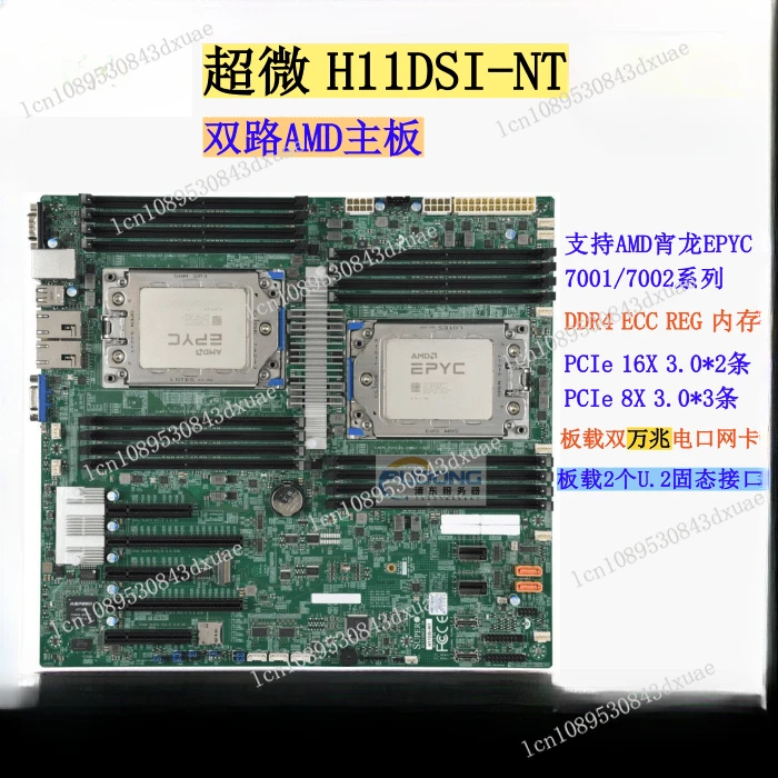 Original Genuine, Supermicro H11DSI-NT H11SSL-i Dual EPYC 7K62 Server AMD Main Board