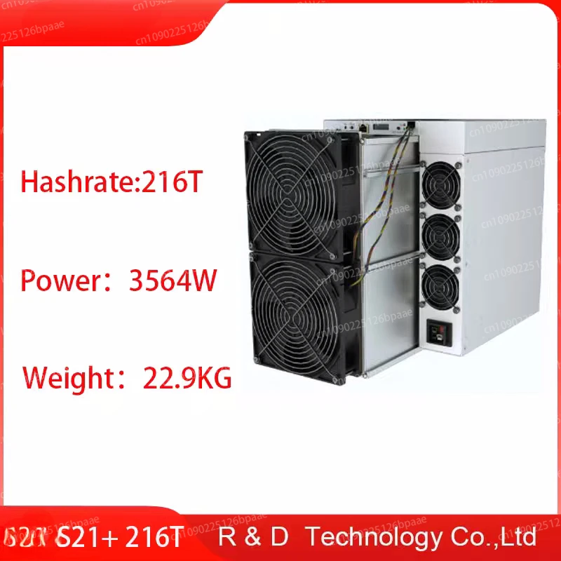 

S21 + 216T3564W Air Cooled Bitcoin Miner SHA256d Dongguan Spot