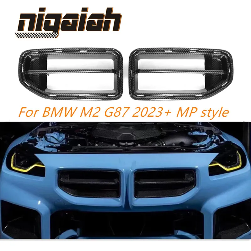 MP Style Dry Carbon Fiber  Front Bumper Grill  For For BMW 2 Series M2 G87 2023+  Low bumper grill Car Styling Parts