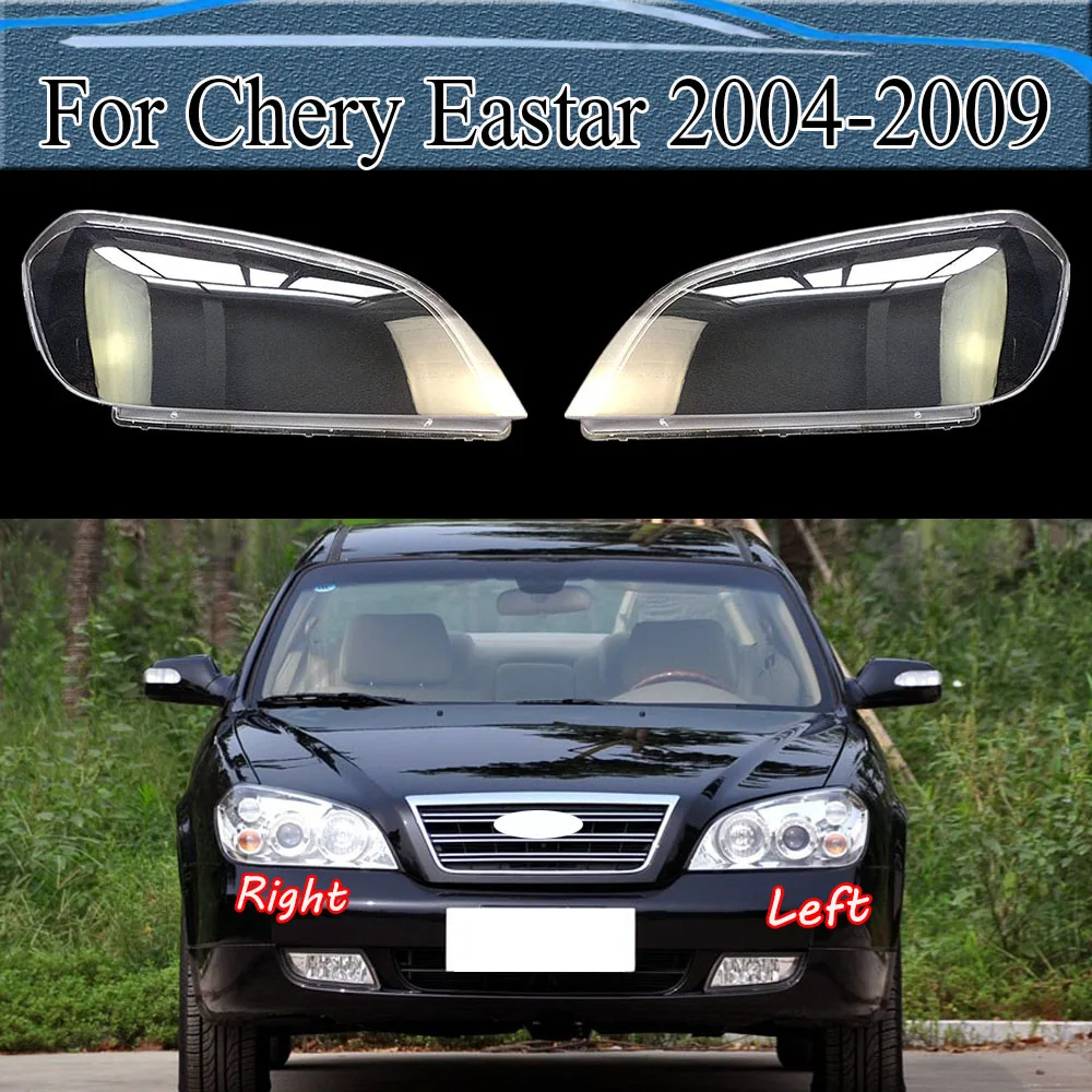 

For Chery Eastar 2004-2009 Headlight Cover Transparent Lampshade Headlamp Shell Plexiglass Replace Original Lens