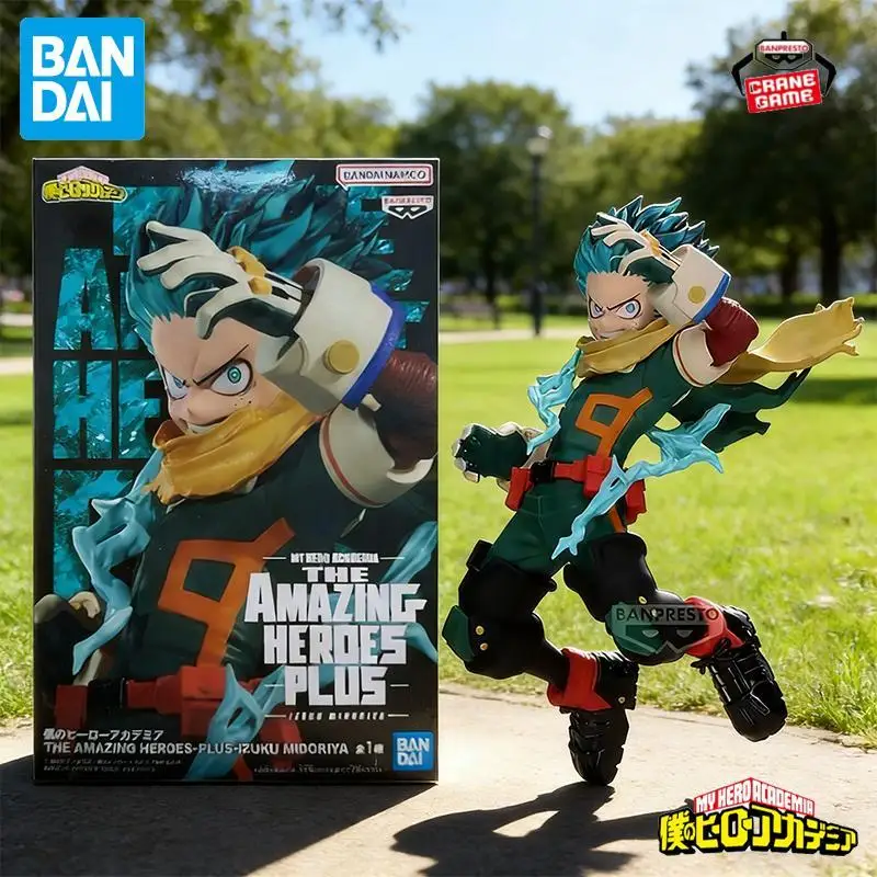 

Оригинальные фигурки Bandai Banpresto «Академия героев»: Изджуку Мидория, аниме-фигурки, детские игрушки для мальчиков, подарки на праздник