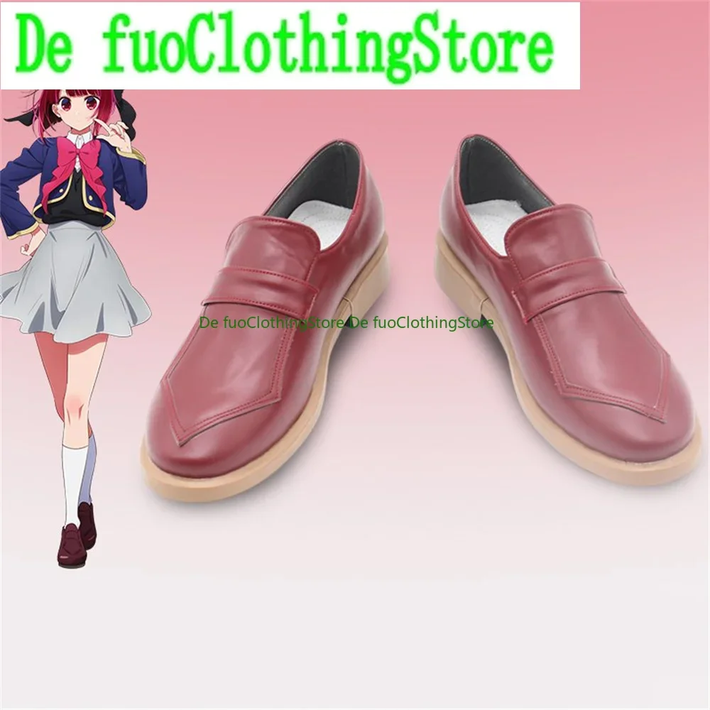 

Hoshino Rubii Hoshino Aquamarine Arima Kana Cosplay Shoes Boots Game Anime Carnival Party Halloween Chritmas DefuoClothing Shoes
