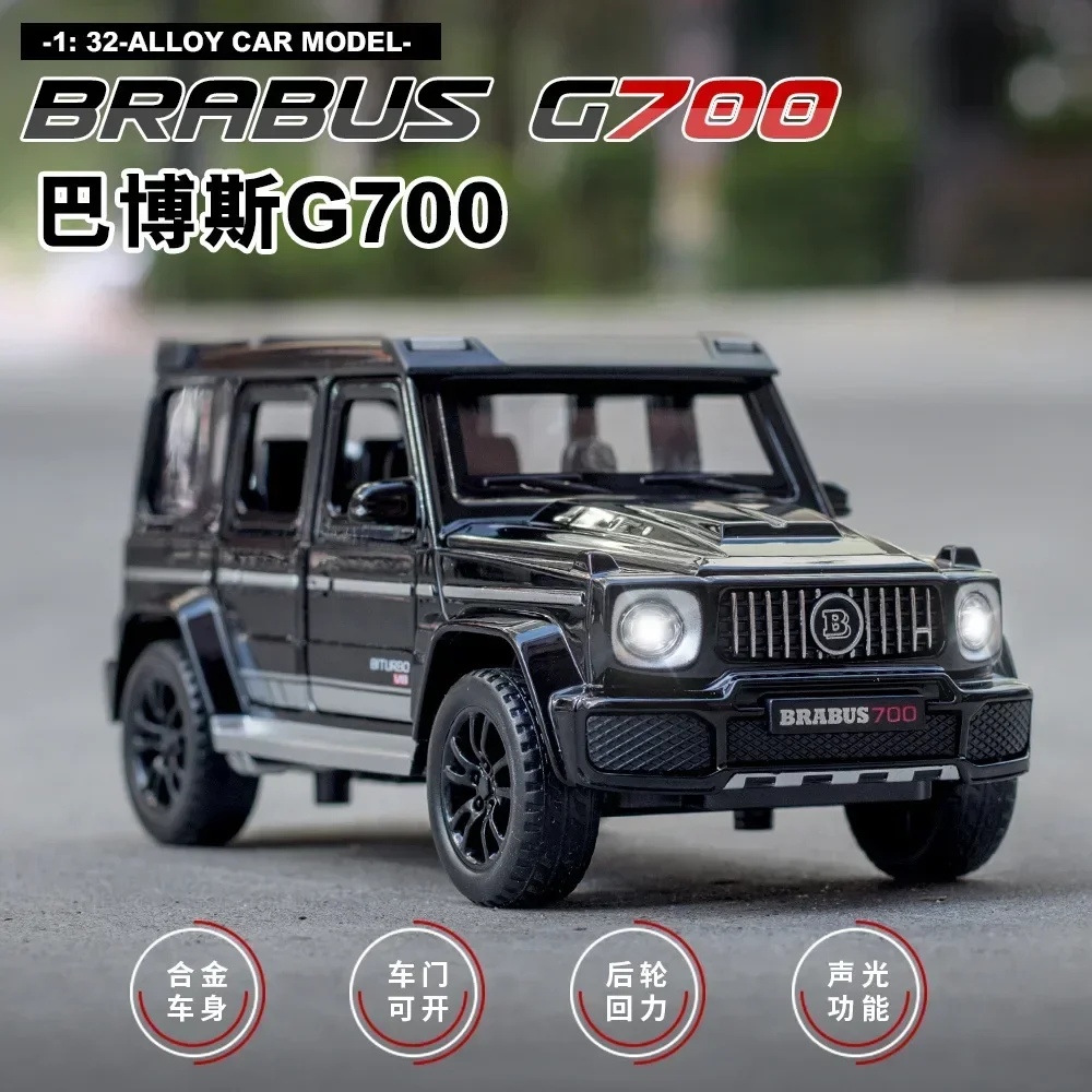 

Внедорожник Benz Brabus G700 в масштабе 1:32, модель из сплава, коллекционные игрушки, автомобили со звуком, детская игрушка для мальчиков, подарок A22