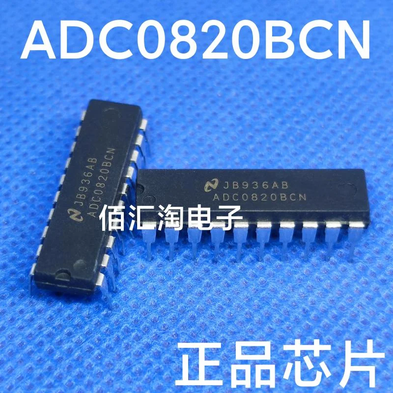 1PCS  ADC0820  ADC0820BCN  Brand new genuine produc:PDIP-20