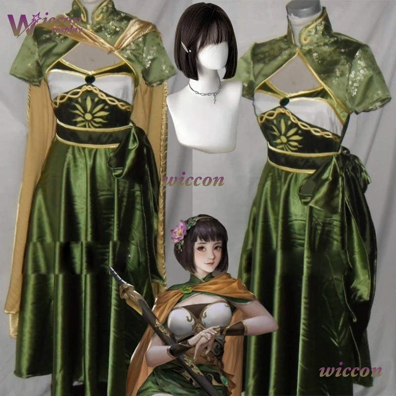 Ancient style Sexy Bodycon Dress Wig Accessory Game Three Kingdoms Kill Big Bridge Cospaly Costumes Halloween Carnival Role Play