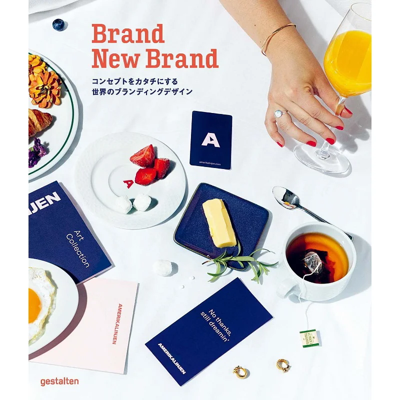 

Global Branding Design That Shapes Concepts Gestalten By Ayako Ishida Graphics Company 9784766135763 Book