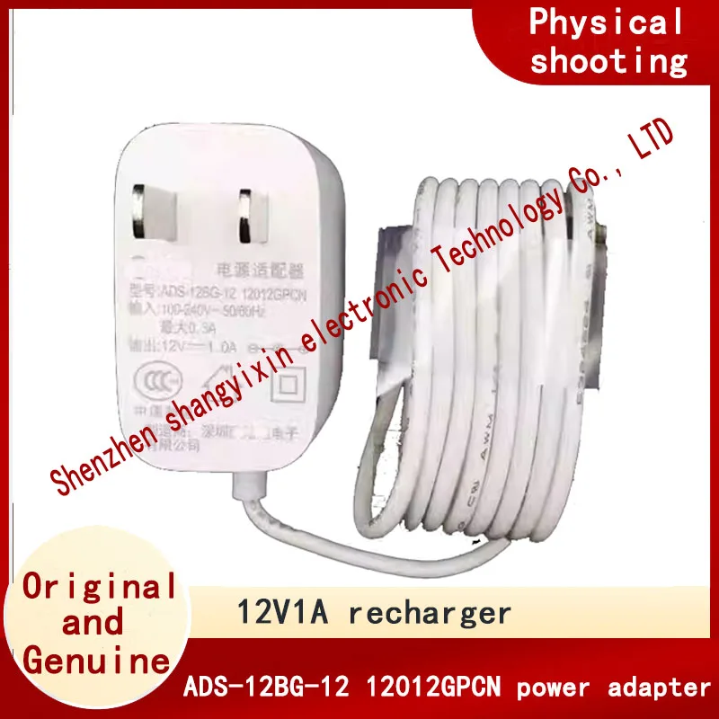 

New original ADS-12BG-12 12012GPCN charger 12V1A power adapter