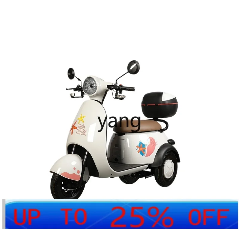 

Мини-электрический трехколесный велосипед для родителей и детей LTT, женский домашний пикап и откидной детский